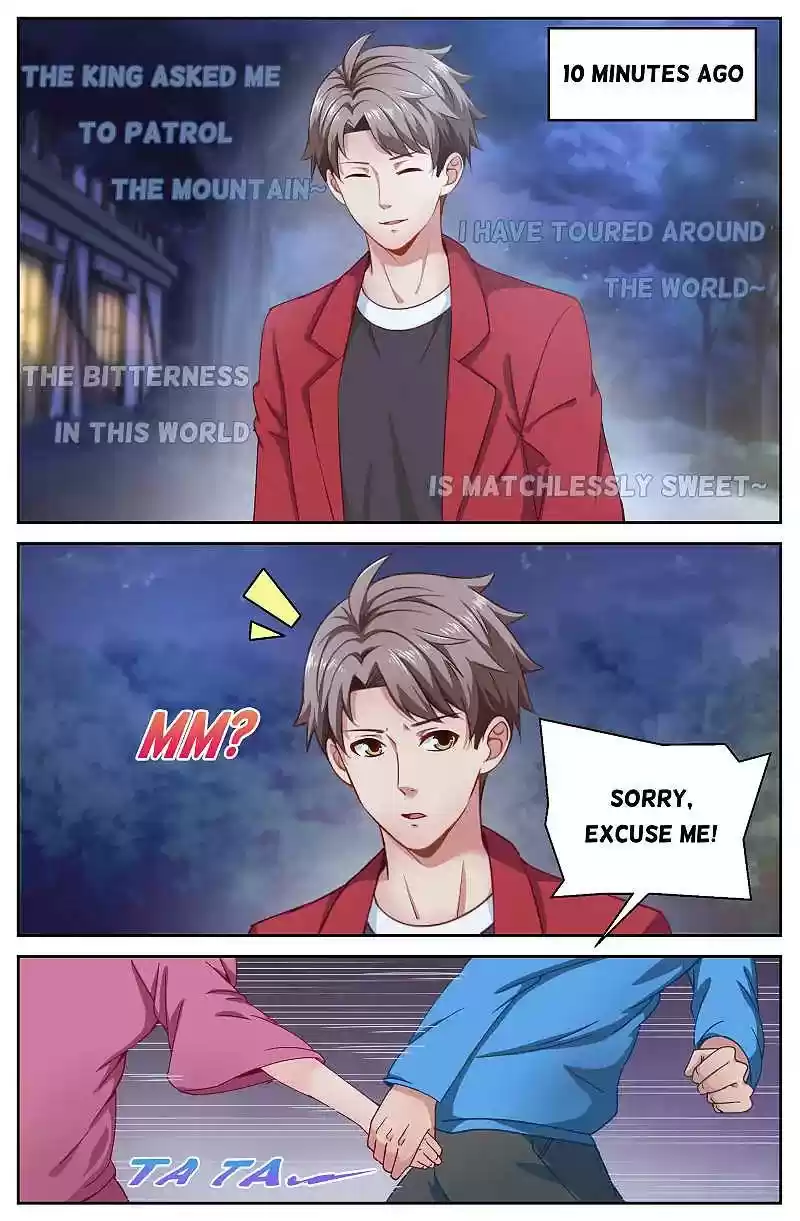 I Have a Mansion In The Post-Apocalyptic World Chapter 52: