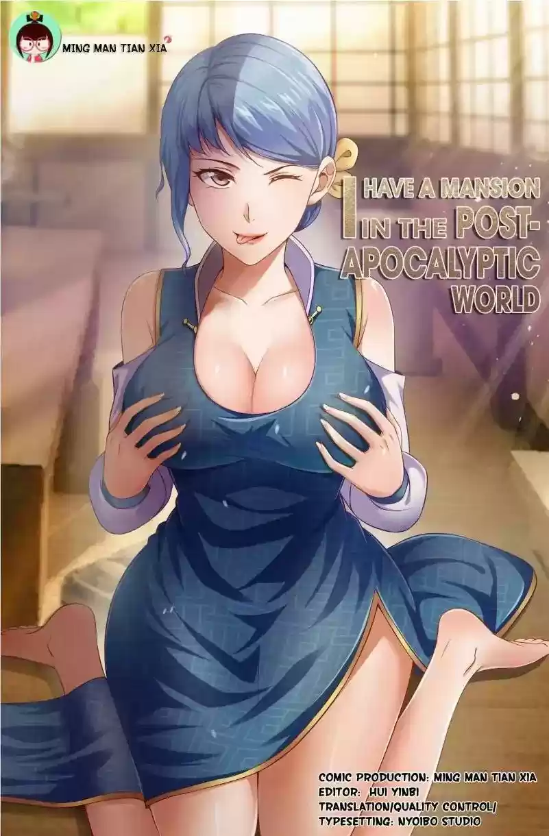 I Have a Mansion In The Post-Apocalyptic World Chapter 53: