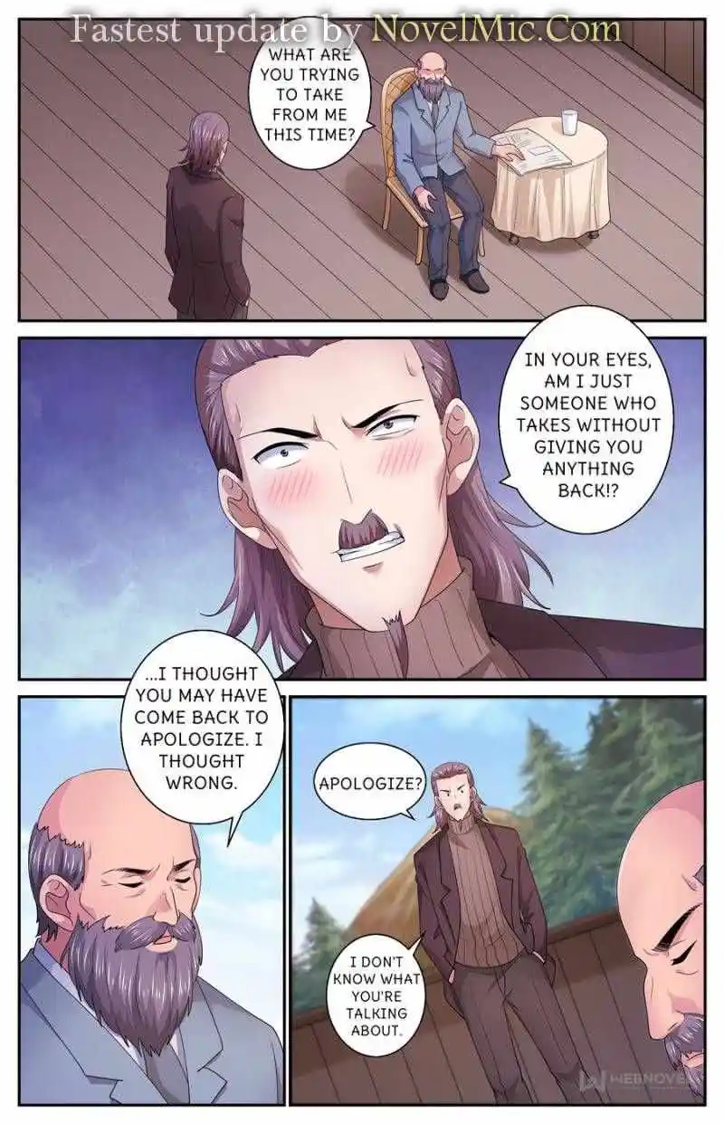 I Have A Mansion In The Post-Apocalyptic World Chapter 545