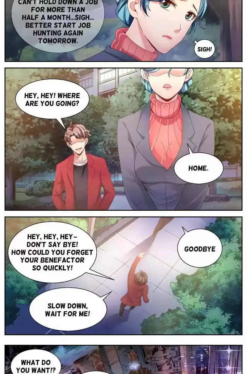 I Have a Mansion In The Post-Apocalyptic World Chapter 55: