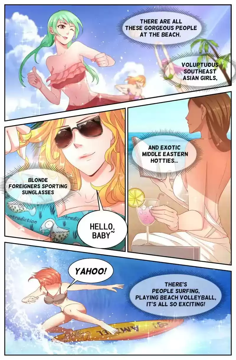 I Have a Mansion In The Post-Apocalyptic World Chapter 59: