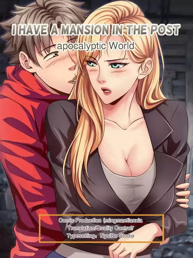 I Have a Mansion In The Post-Apocalyptic World Chapter 6: