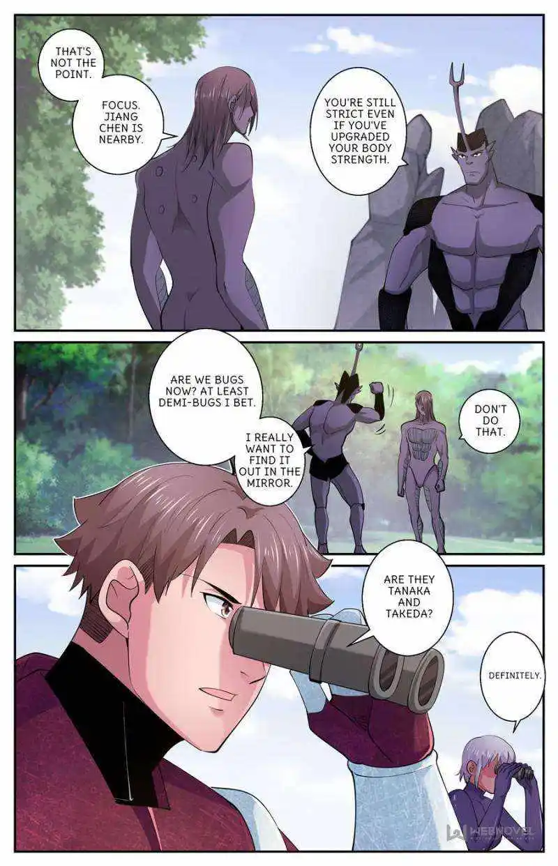 I Have A Mansion In The Post-Apocalyptic World Chapter 610