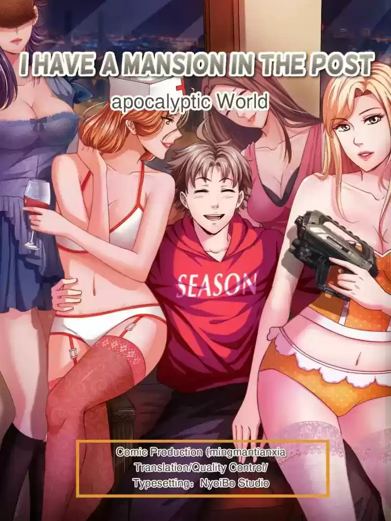 I Have a Mansion In The Post-Apocalyptic World Chapter 7: