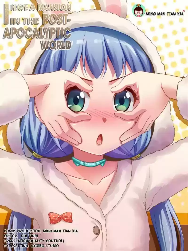 I Have a Mansion In The Post-Apocalyptic World Chapter 71: