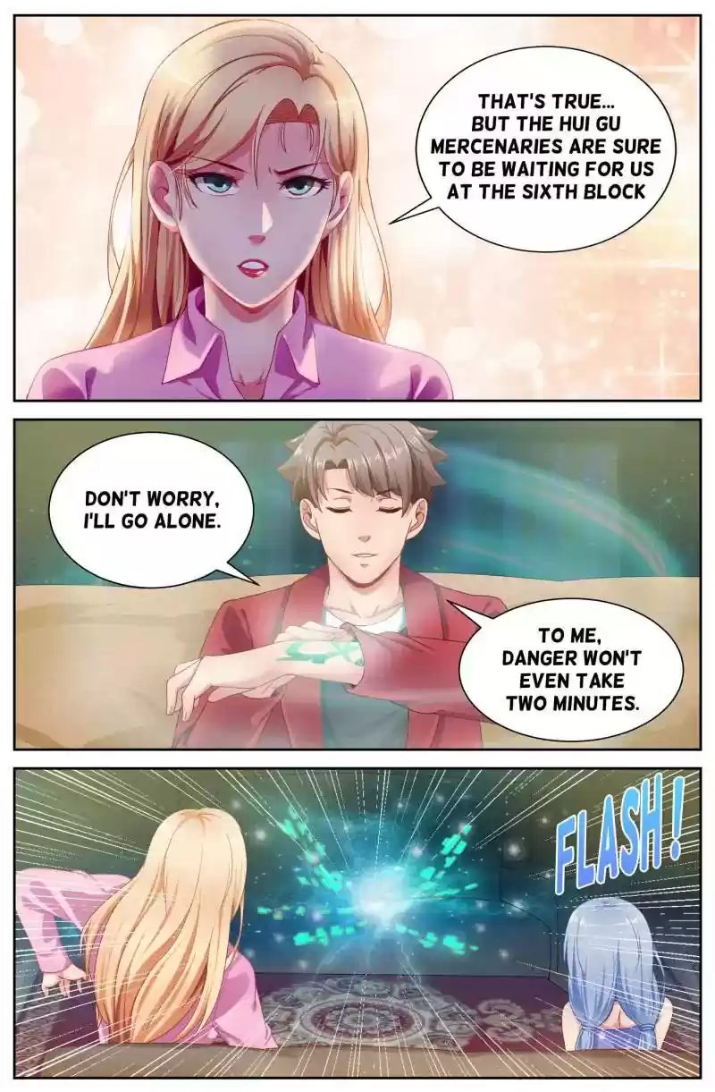 I Have a Mansion In The Post-Apocalyptic World Chapter 71: