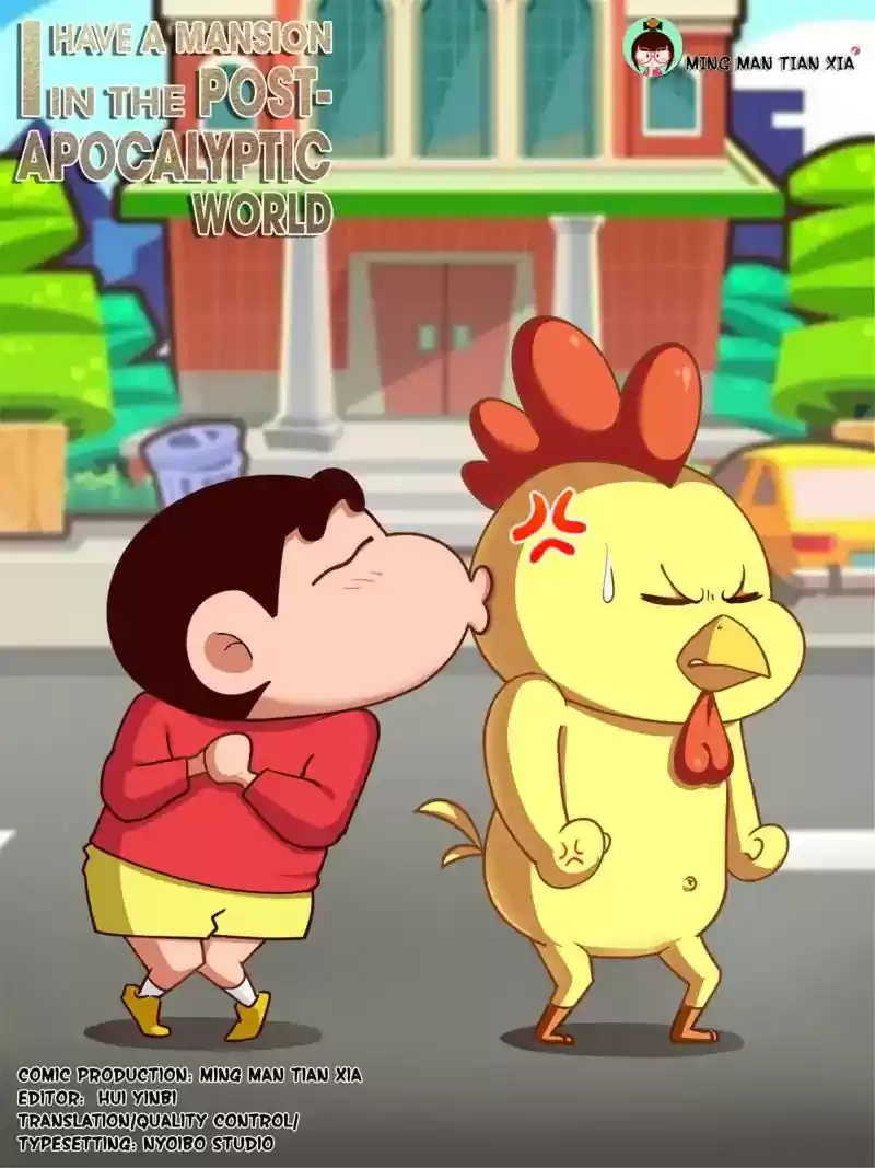 I Have a Mansion In The Post-Apocalyptic World Chapter 72: