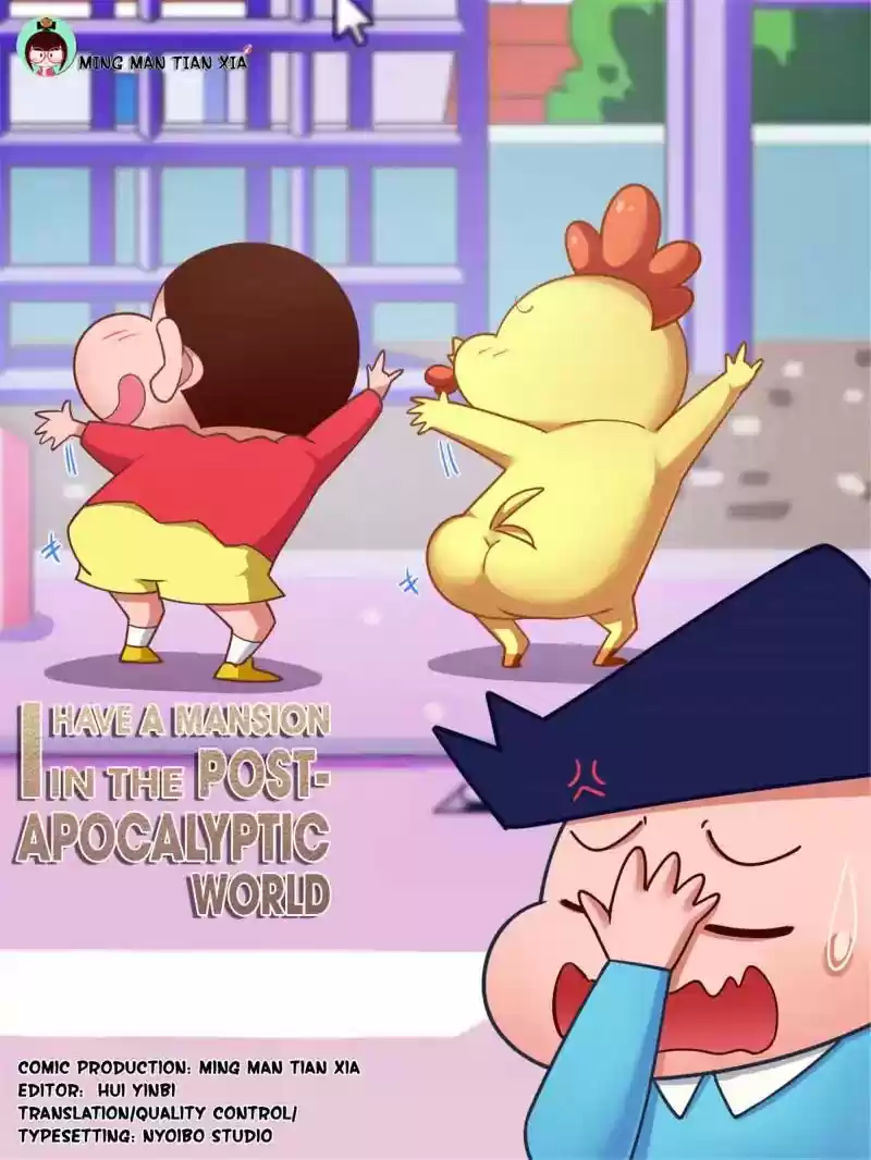 I Have a Mansion In The Post-Apocalyptic World Chapter 74: