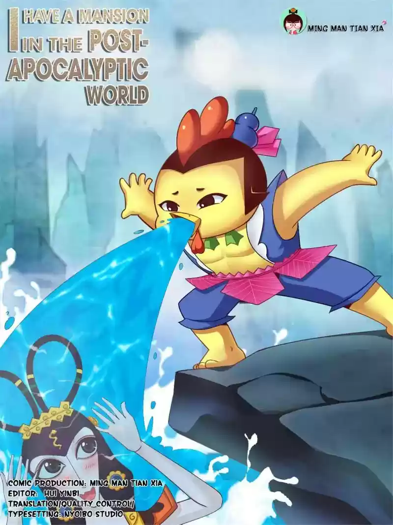 I Have a Mansion In The Post-Apocalyptic World Chapter 76: