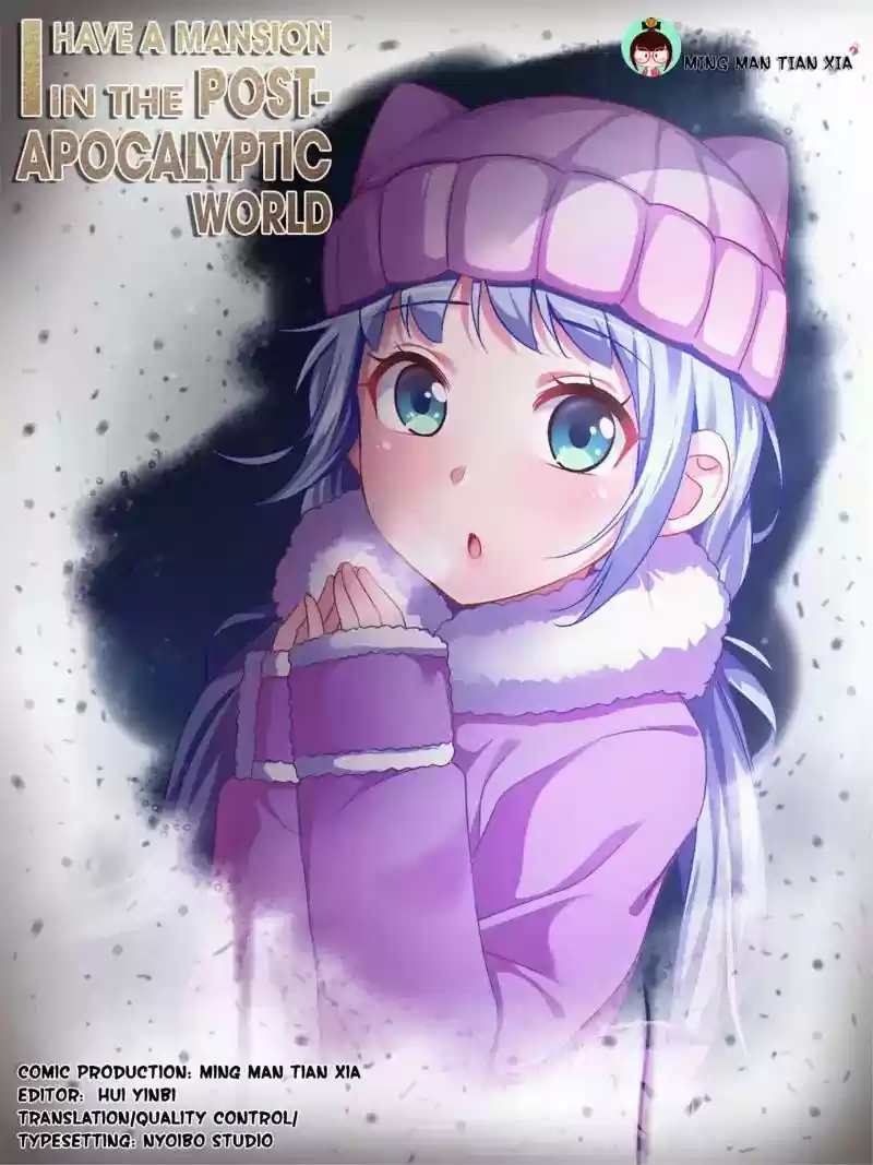 I Have a Mansion In The Post-Apocalyptic World Chapter 77: