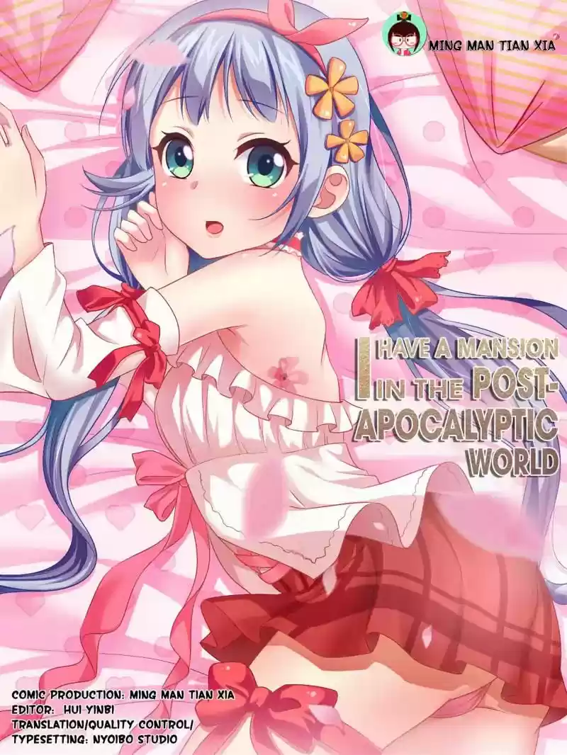 I Have a Mansion In The Post-Apocalyptic World Chapter 79: