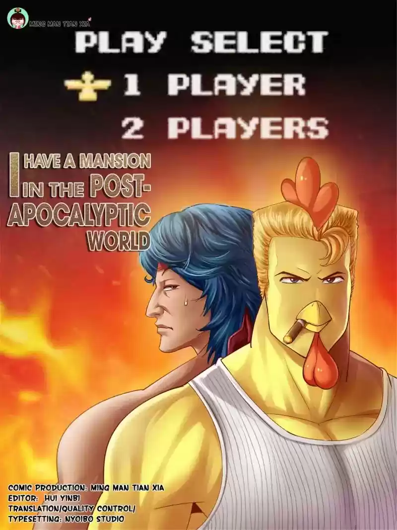 I Have a Mansion In The Post-Apocalyptic World Chapter 80: