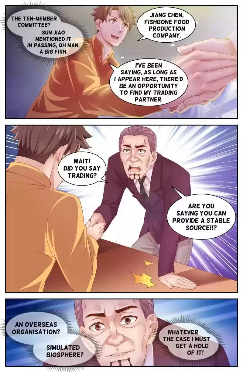 I Have a Mansion In The Post-Apocalyptic World Chapter 80: