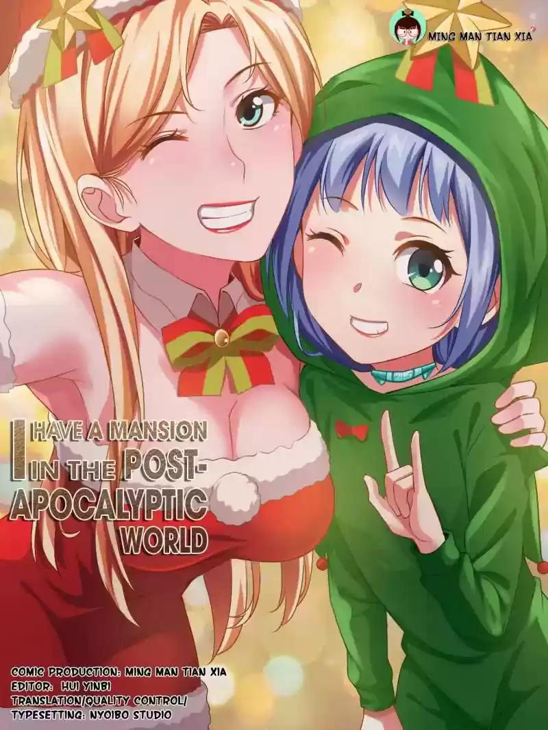 I Have a Mansion In The Post-Apocalyptic World Chapter 82: