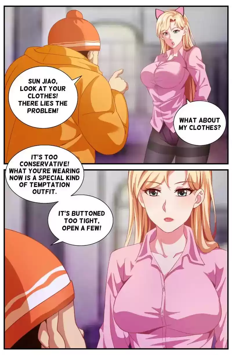 I Have a Mansion In The Post-Apocalyptic World Chapter 85.2: