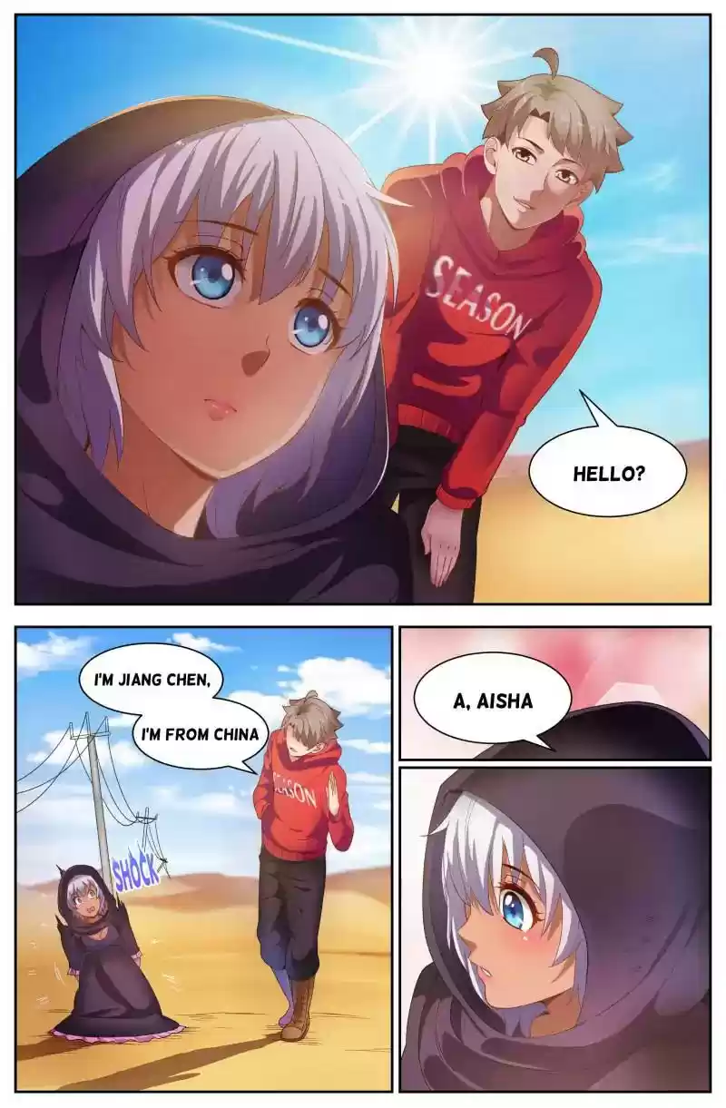 I Have a Mansion In The Post-Apocalyptic World Chapter 89: