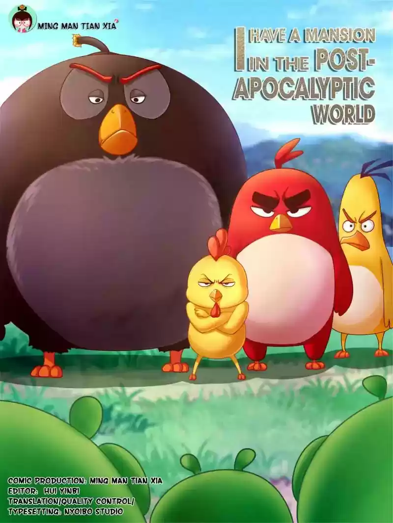 I Have a Mansion In The Post-Apocalyptic World Chapter 94: