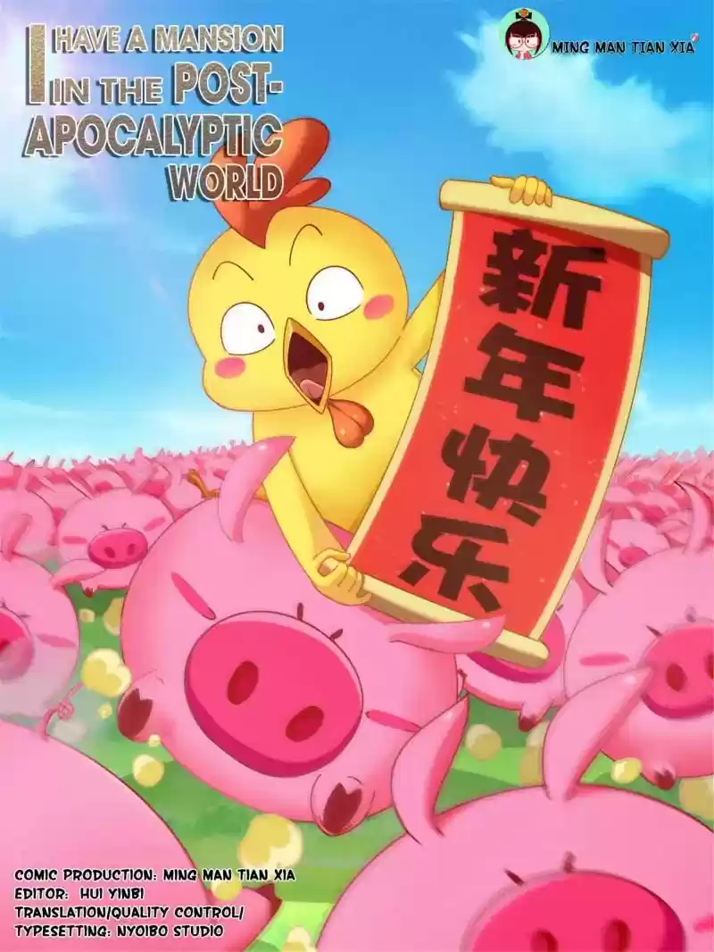 I Have a Mansion In The Post-Apocalyptic World Chapter 96: