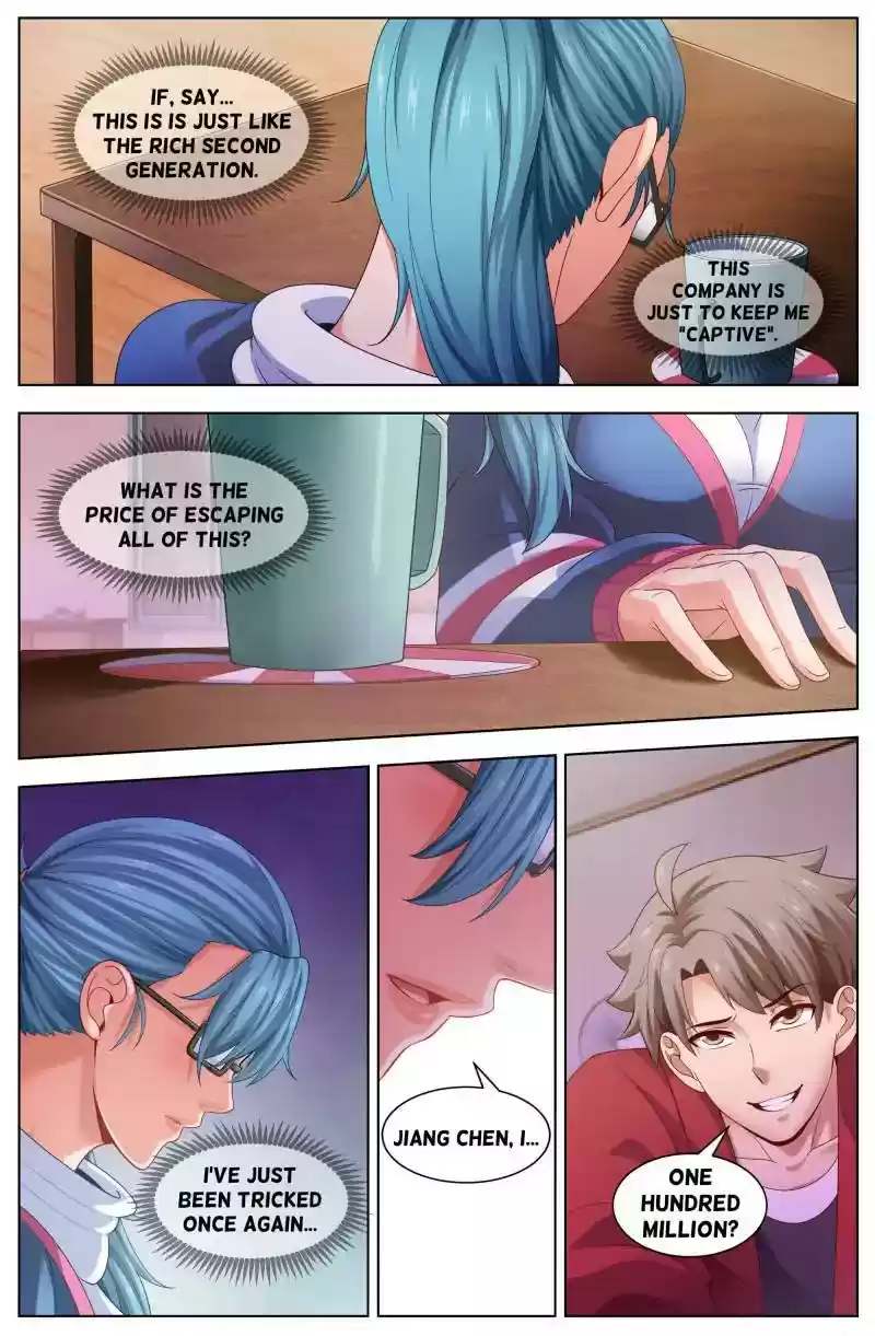 I Have a Mansion In The Post-Apocalyptic World Chapter 97: