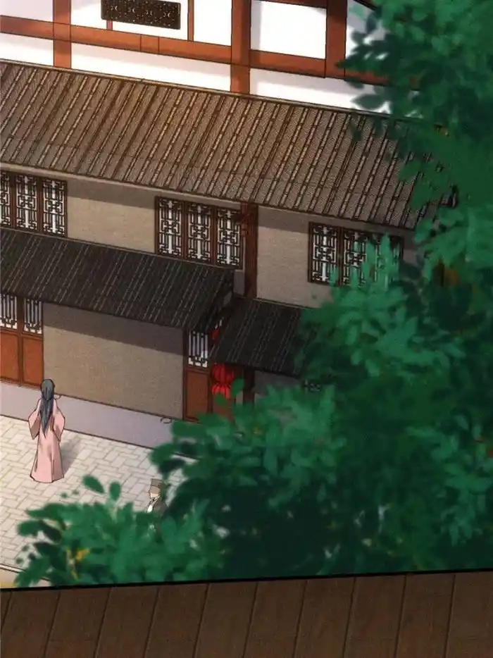 I just Don't Play the Card according to the routine Chapter 10