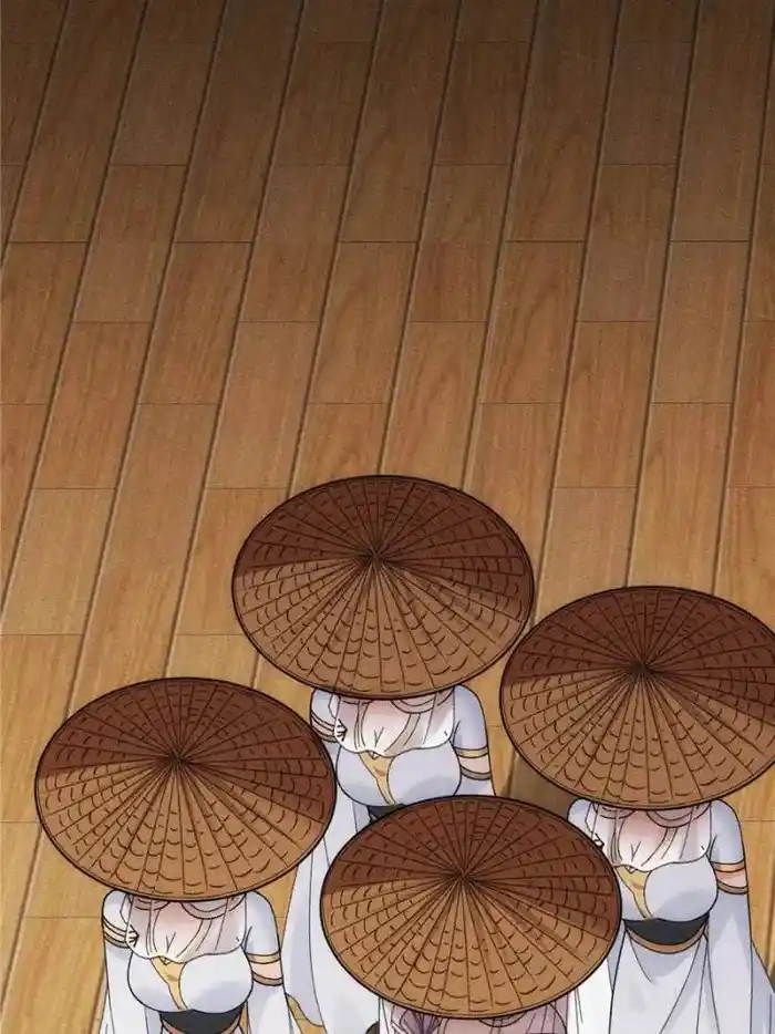 I just Don't Play the Card according to the routine Chapter 10