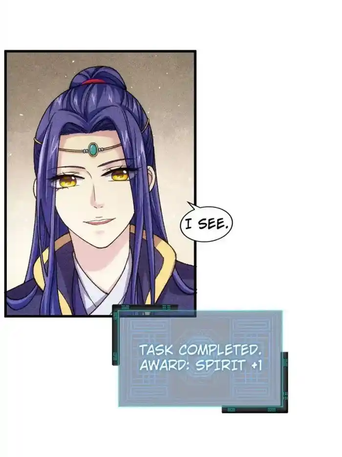 I just Don't Play the Card according to the routine Chapter 10