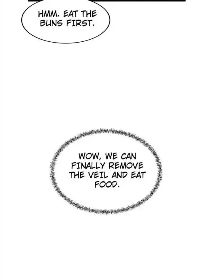 I just Don't Play the Card according to the routine Chapter 10