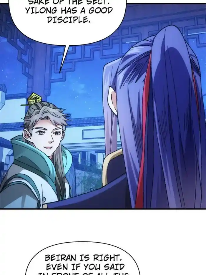 I just Don't Play the Card according to the routine Chapter 100