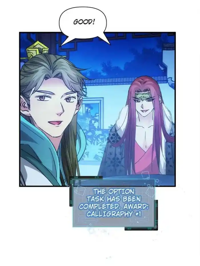 I just Don't Play the Card according to the routine Chapter 101