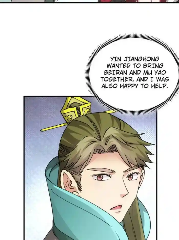 I just Don't Play the Card according to the routine Chapter 101