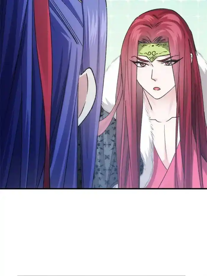 I just Don't Play the Card according to the routine Chapter 101