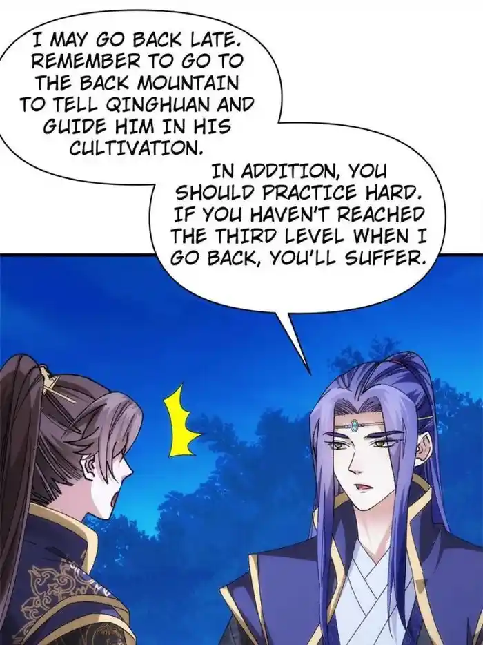 I just Don't Play the Card according to the routine Chapter 102