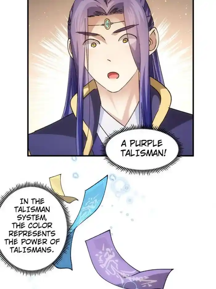 I just Don't Play the Card according to the routine Chapter 102