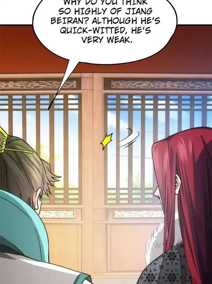 I just Don't Play the Card according to the routine Chapter 103