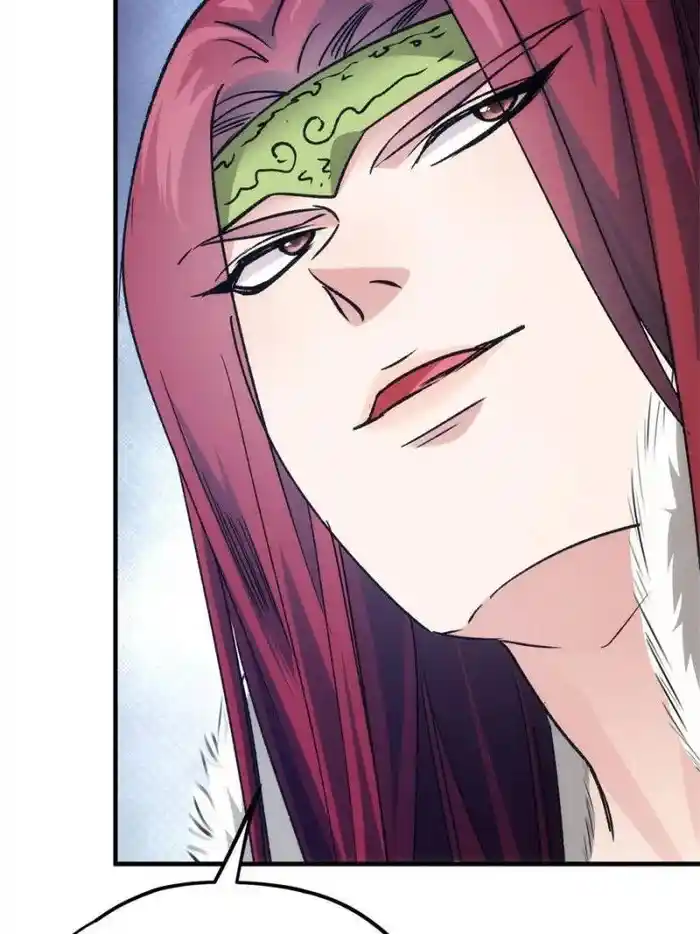 I just Don't Play the Card according to the routine Chapter 103