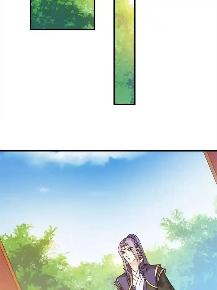 I just Don't Play the Card according to the routine Chapter 103