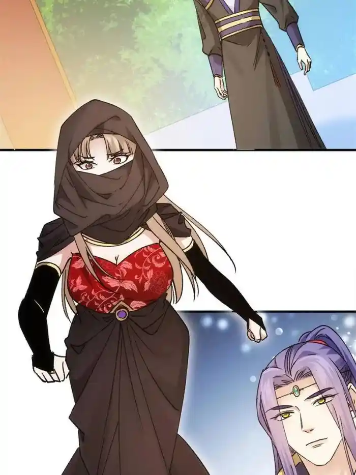 I just Don't Play the Card according to the routine Chapter 103