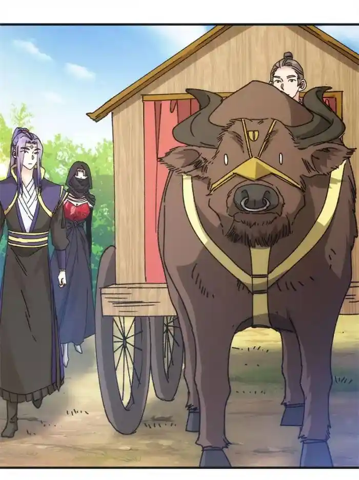 I just Don't Play the Card according to the routine Chapter 103