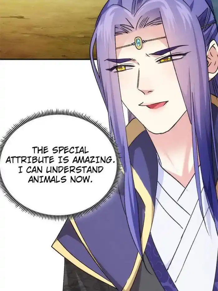 I just Don't Play the Card according to the routine Chapter 103