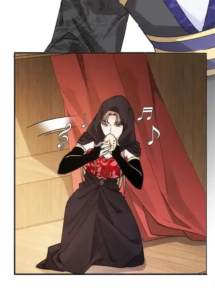 I just Don't Play the Card according to the routine Chapter 103