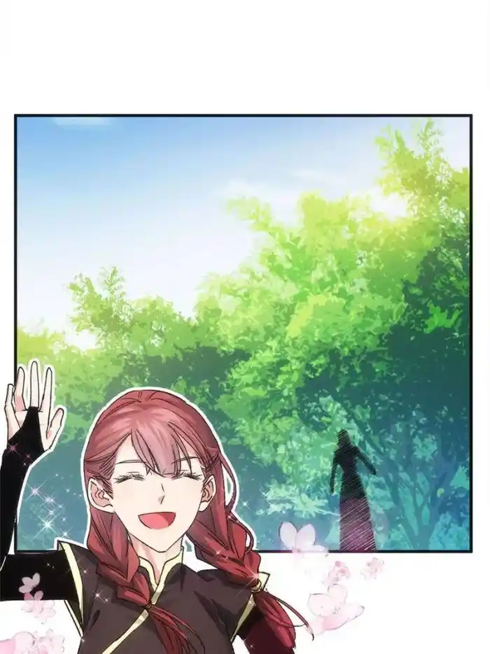 I just Don't Play the Card according to the routine Chapter 103