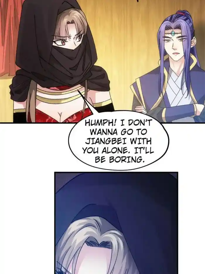 I just Don't Play the Card according to the routine Chapter 103