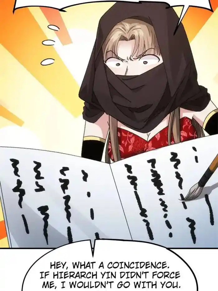 I just Don't Play the Card according to the routine Chapter 103