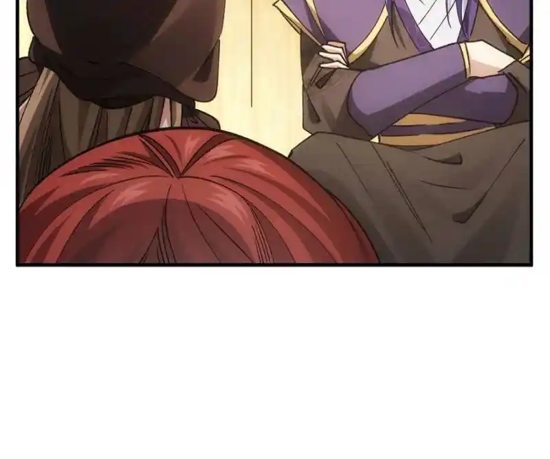 I just Don't Play the Card according to the routine Chapter 104