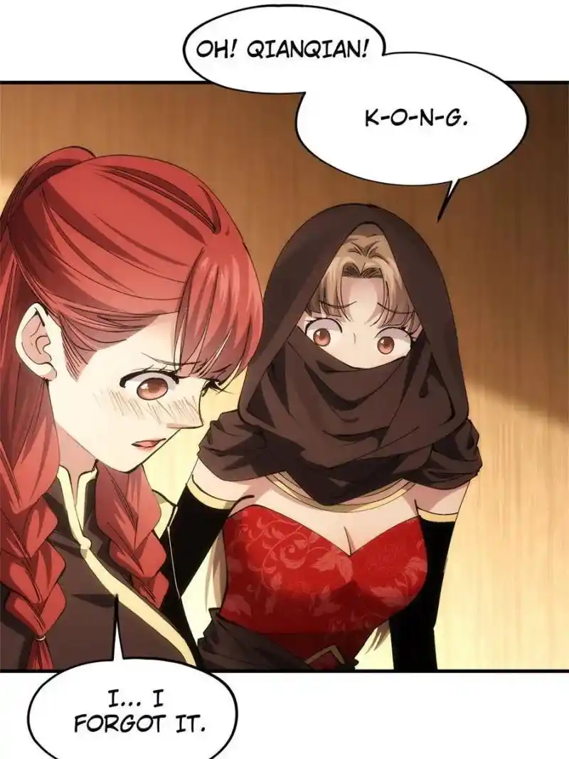 I just Don't Play the Card according to the routine Chapter 104