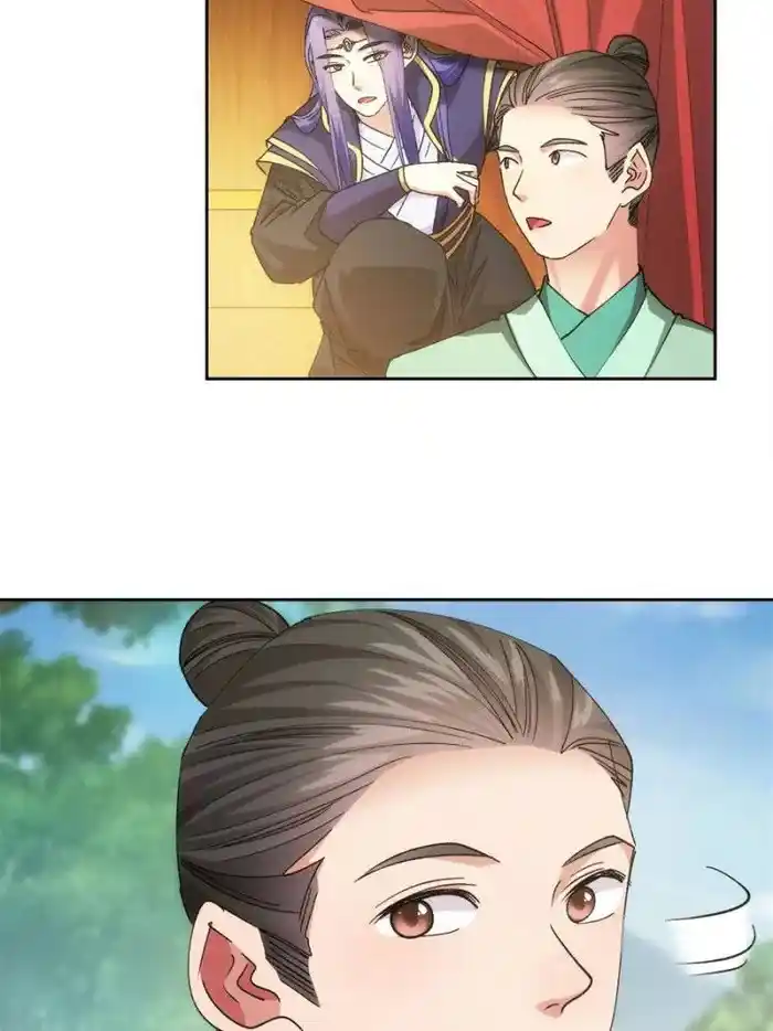 I just Don't Play the Card according to the routine Chapter 105