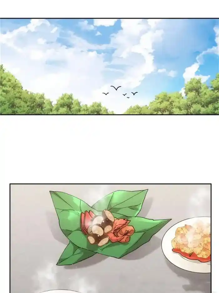 I just Don't Play the Card according to the routine Chapter 106