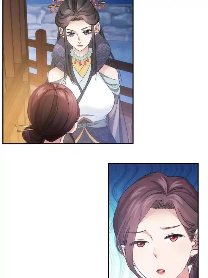 I just Don't Play the Card according to the routine Chapter 107