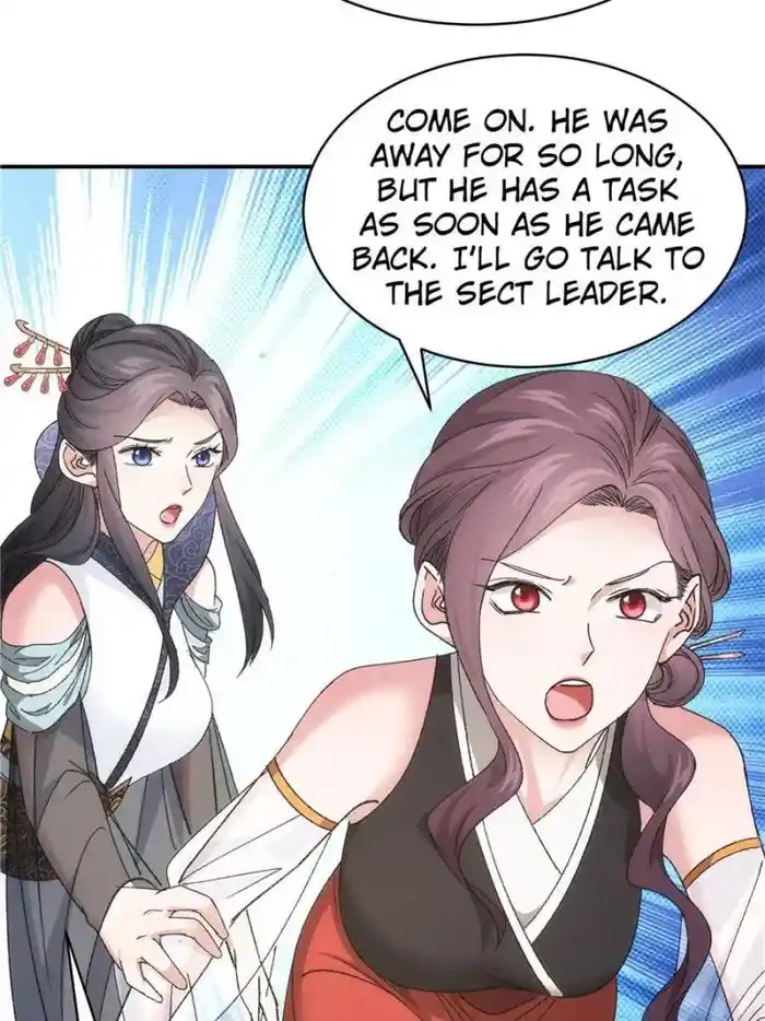 I just Don't Play the Card according to the routine Chapter 107