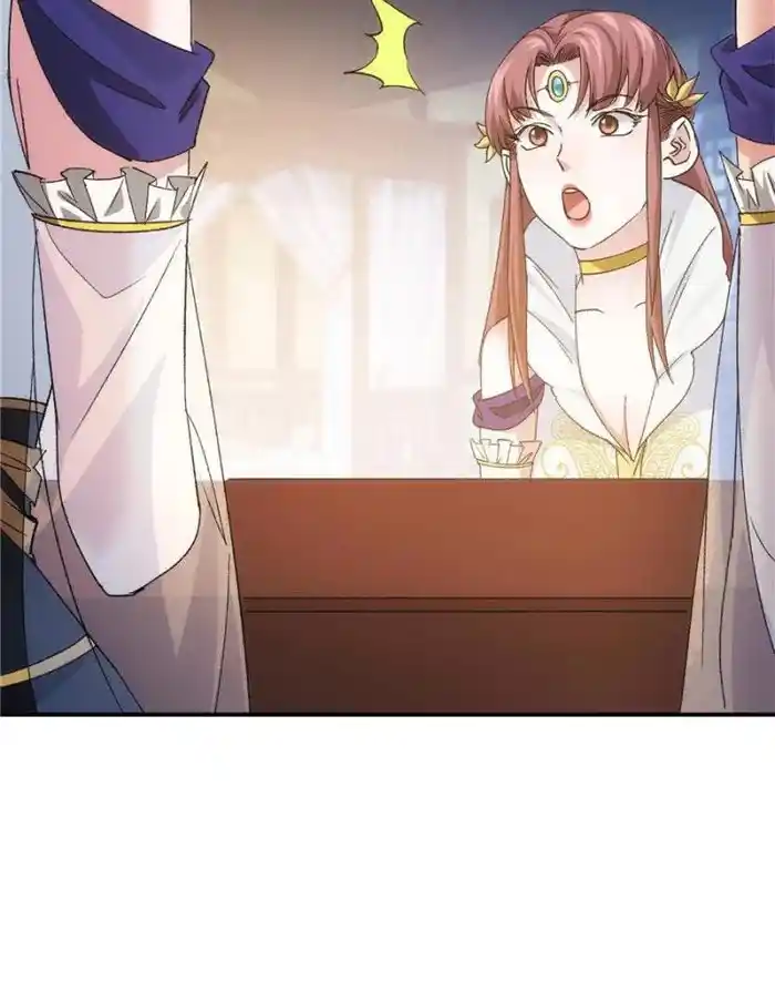 I just Don't Play the Card according to the routine Chapter 107